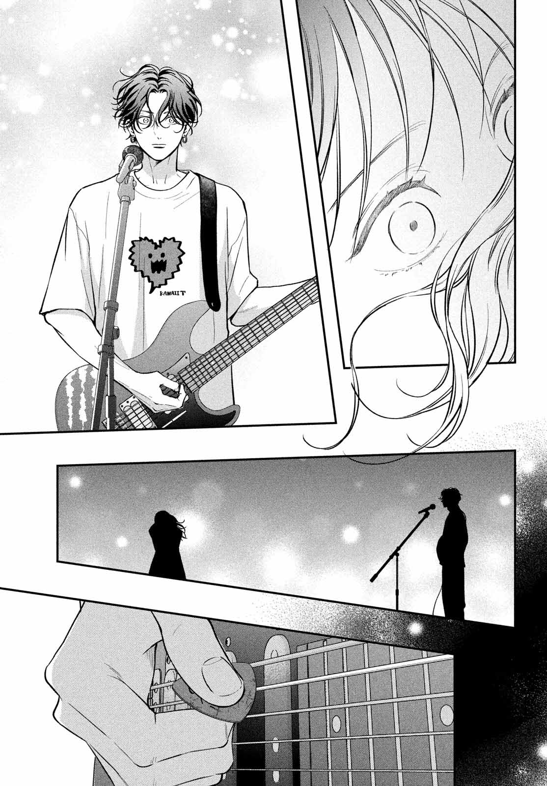 Read Museru Kurai EN Manga Online