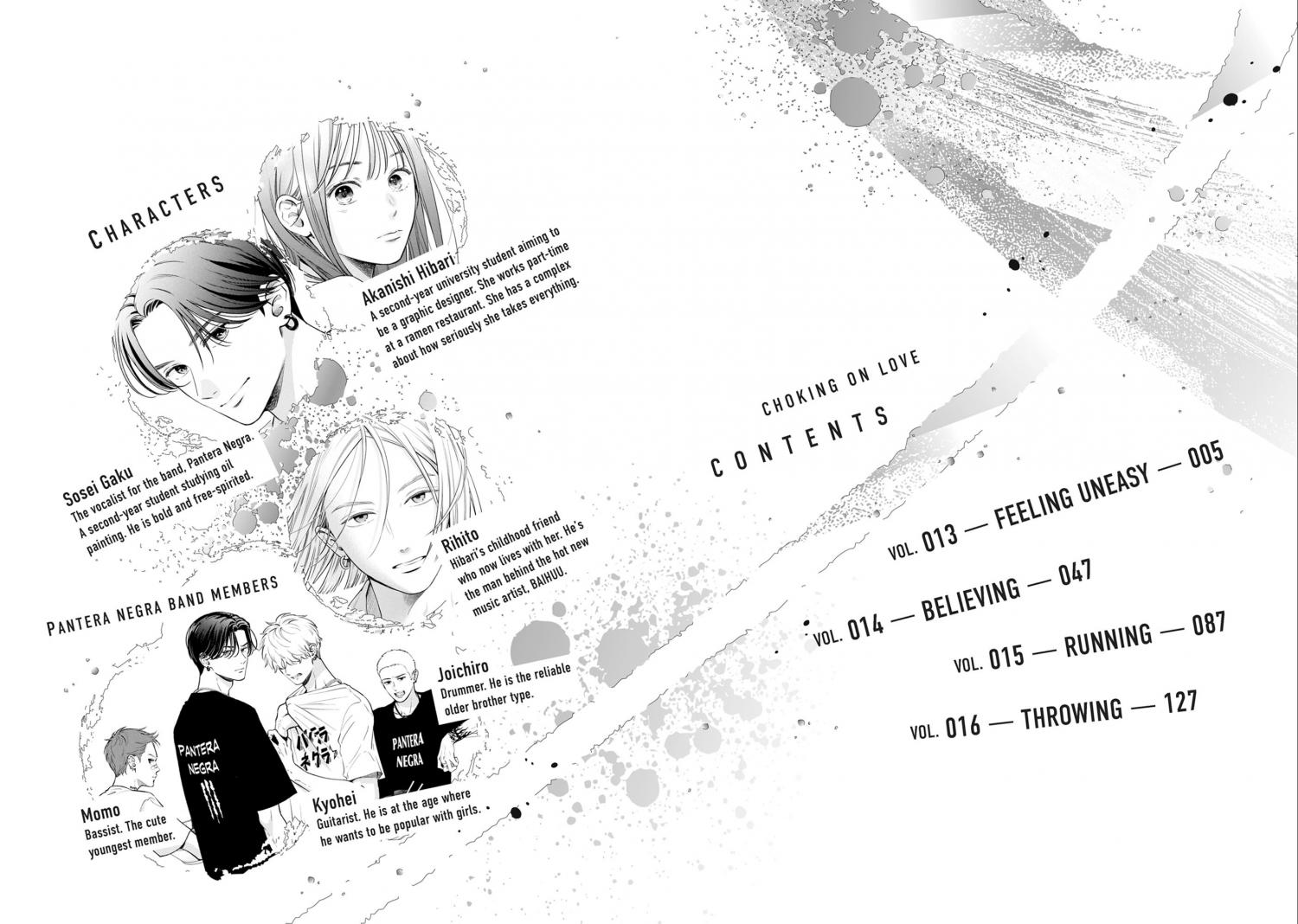 Read Museru Kurai EN Manga Online