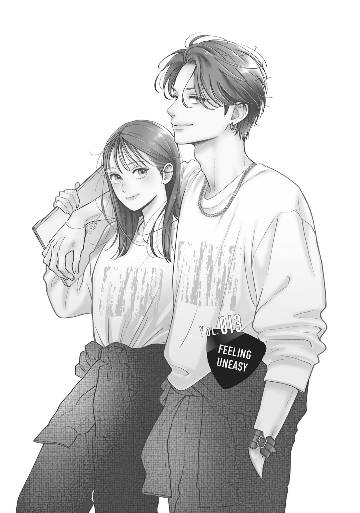 Read Museru Kurai EN Manga Online