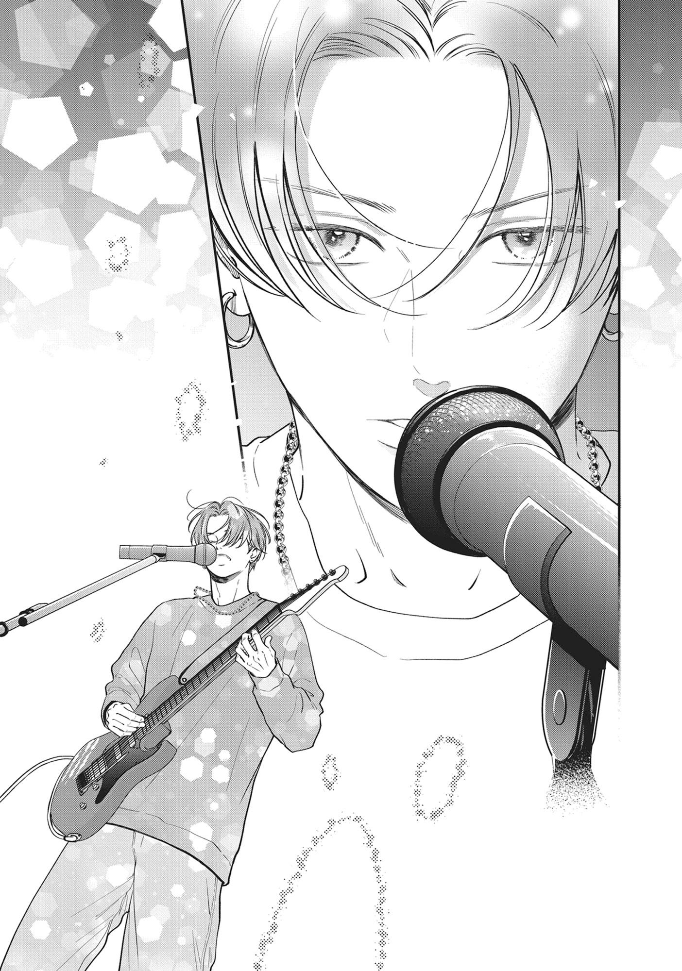 Read Museru Kurai EN Manga Online