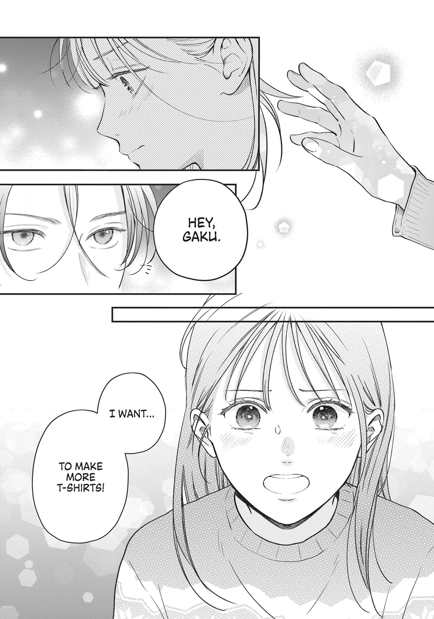 Read Museru Kurai EN Manga Online