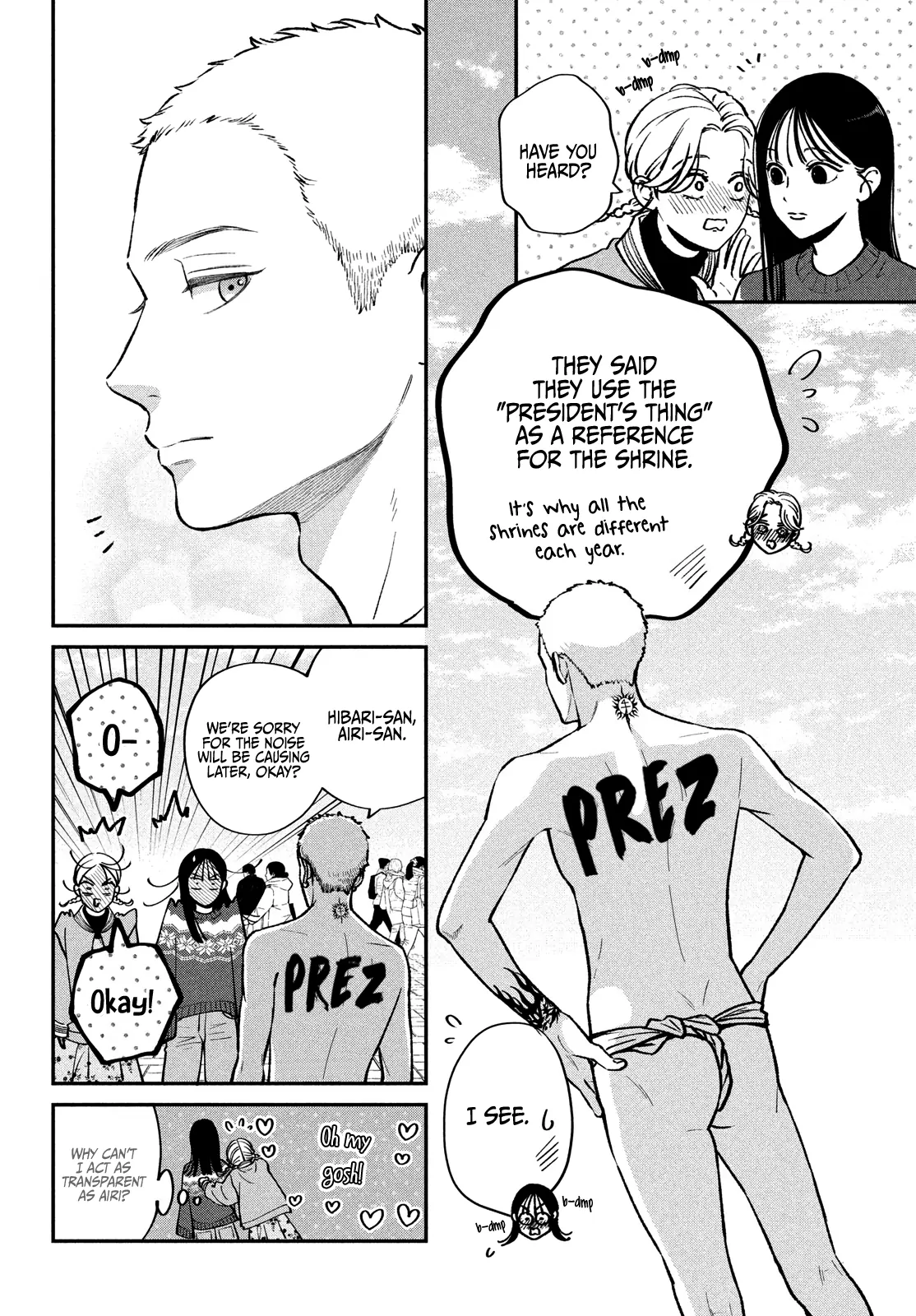 Read Museru Kurai EN Manga Online