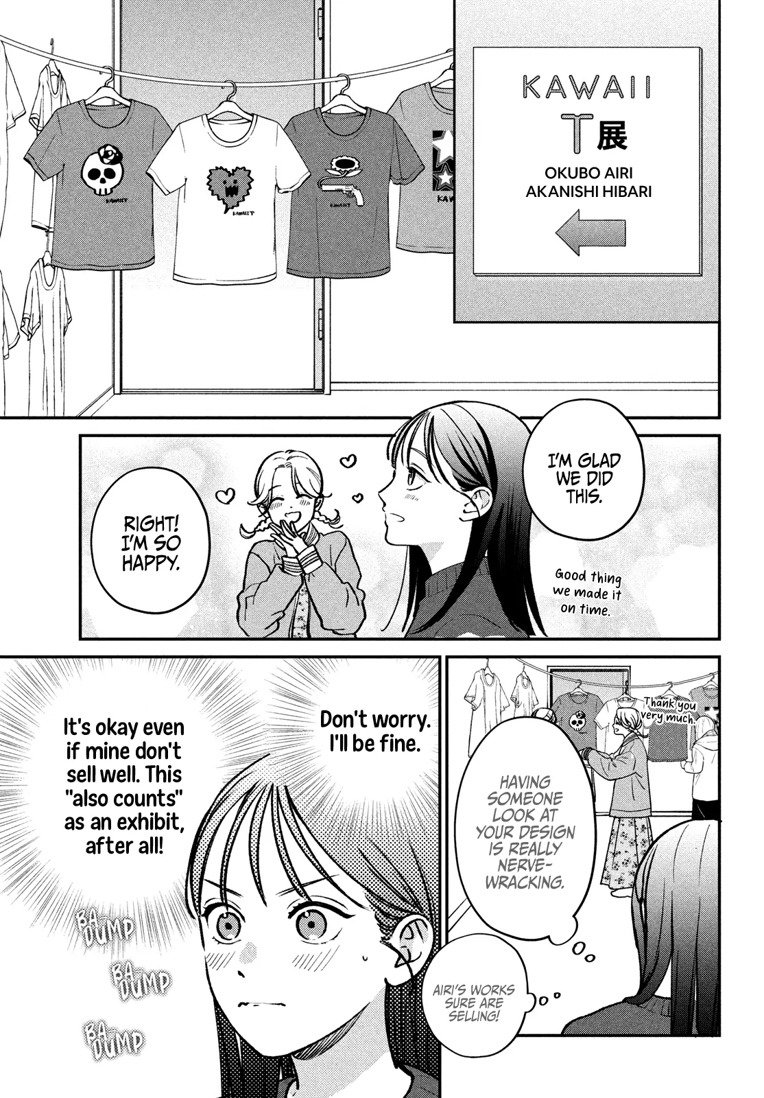 Read Museru Kurai EN Manga Online