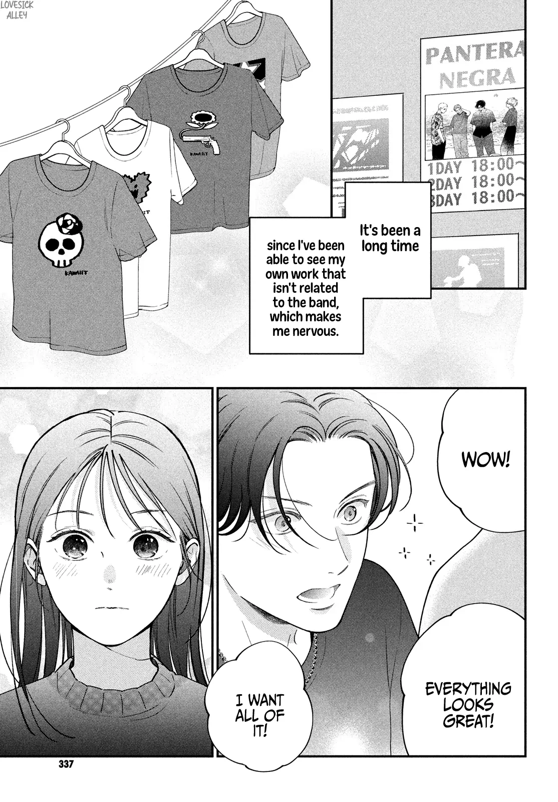 Read Museru Kurai EN Manga Online