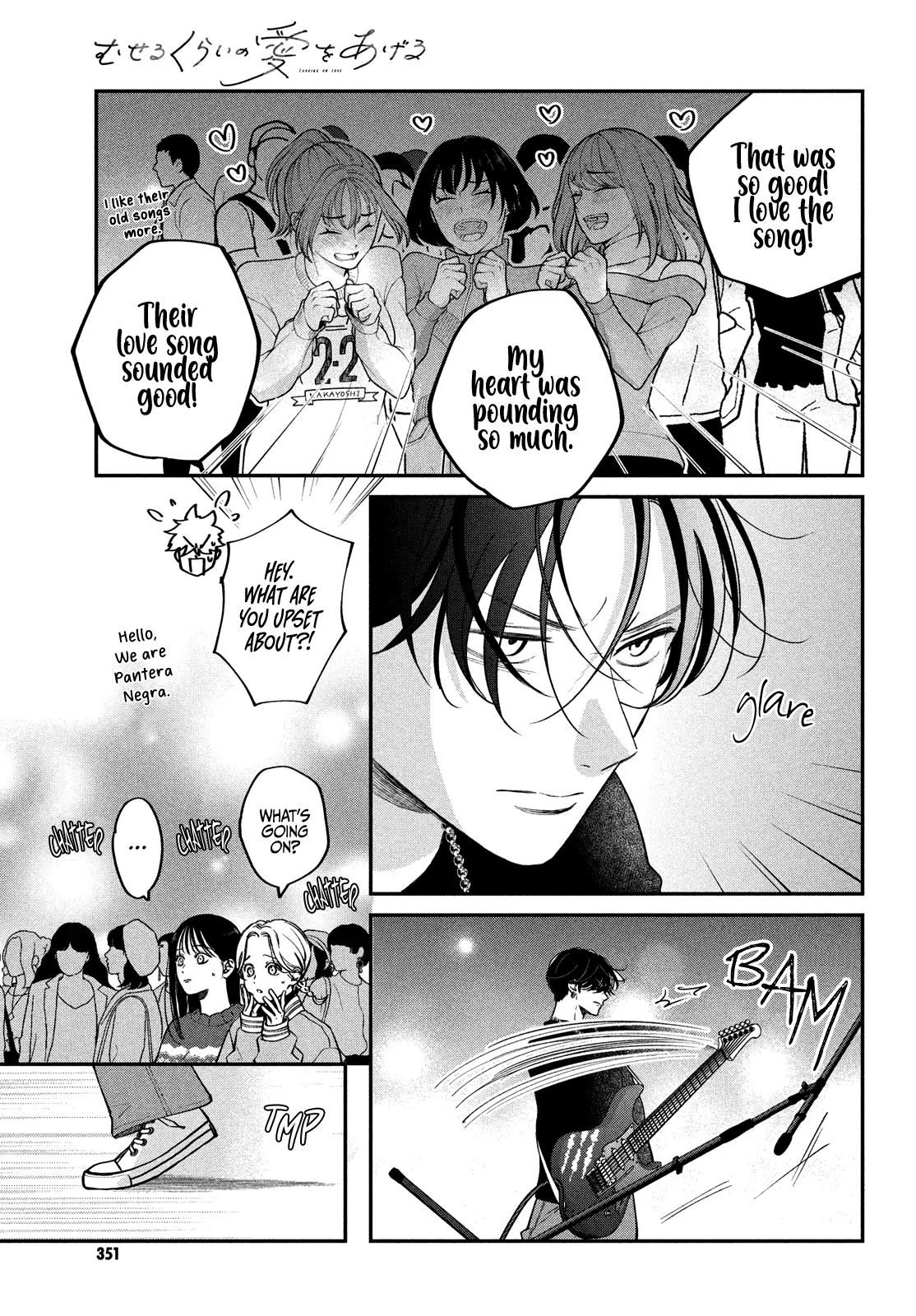 Read Museru Kurai EN Manga Online