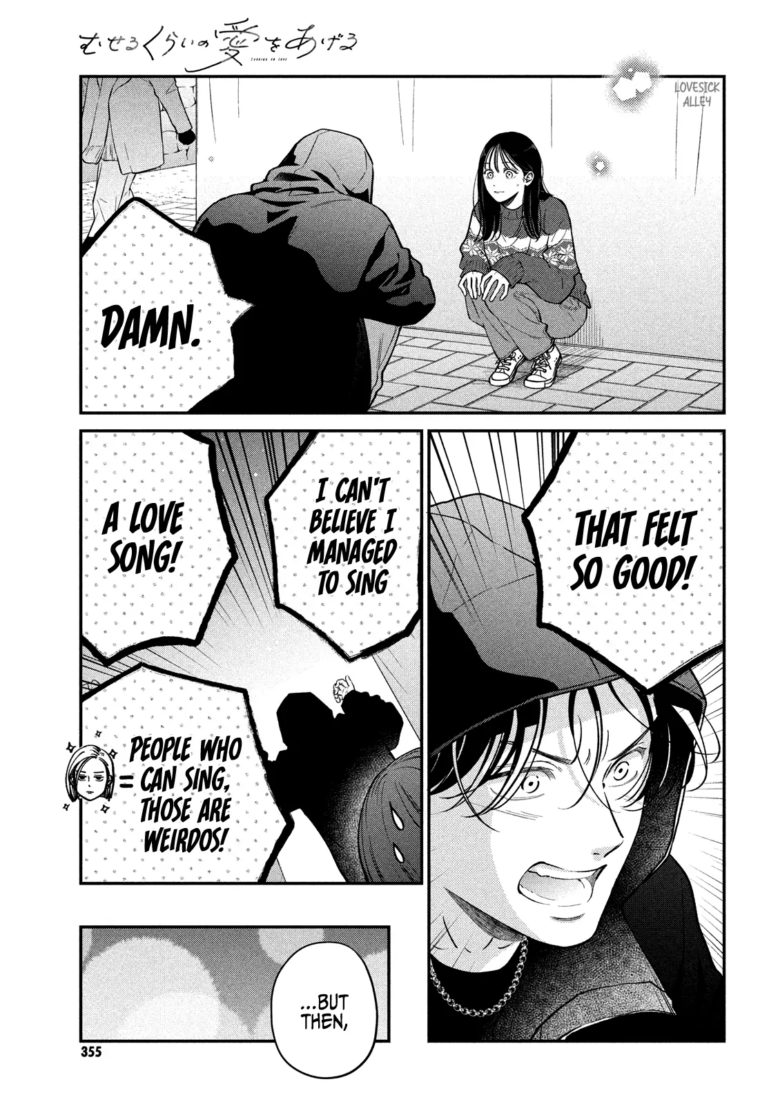 Read Museru Kurai EN Manga Online