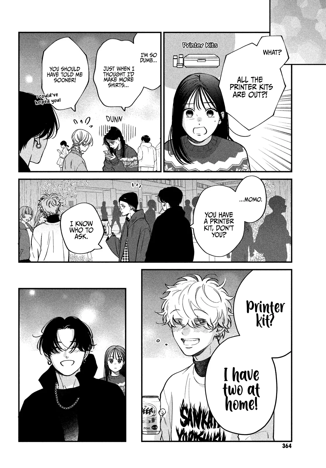 Read Museru Kurai EN Manga Online