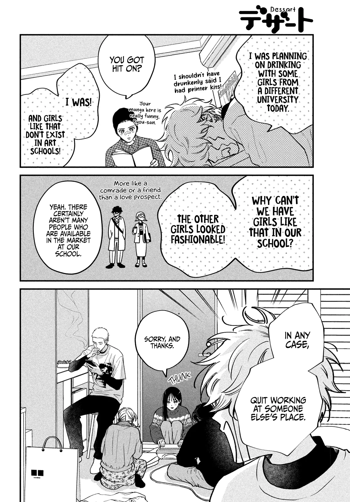 Read Museru Kurai EN Manga Online