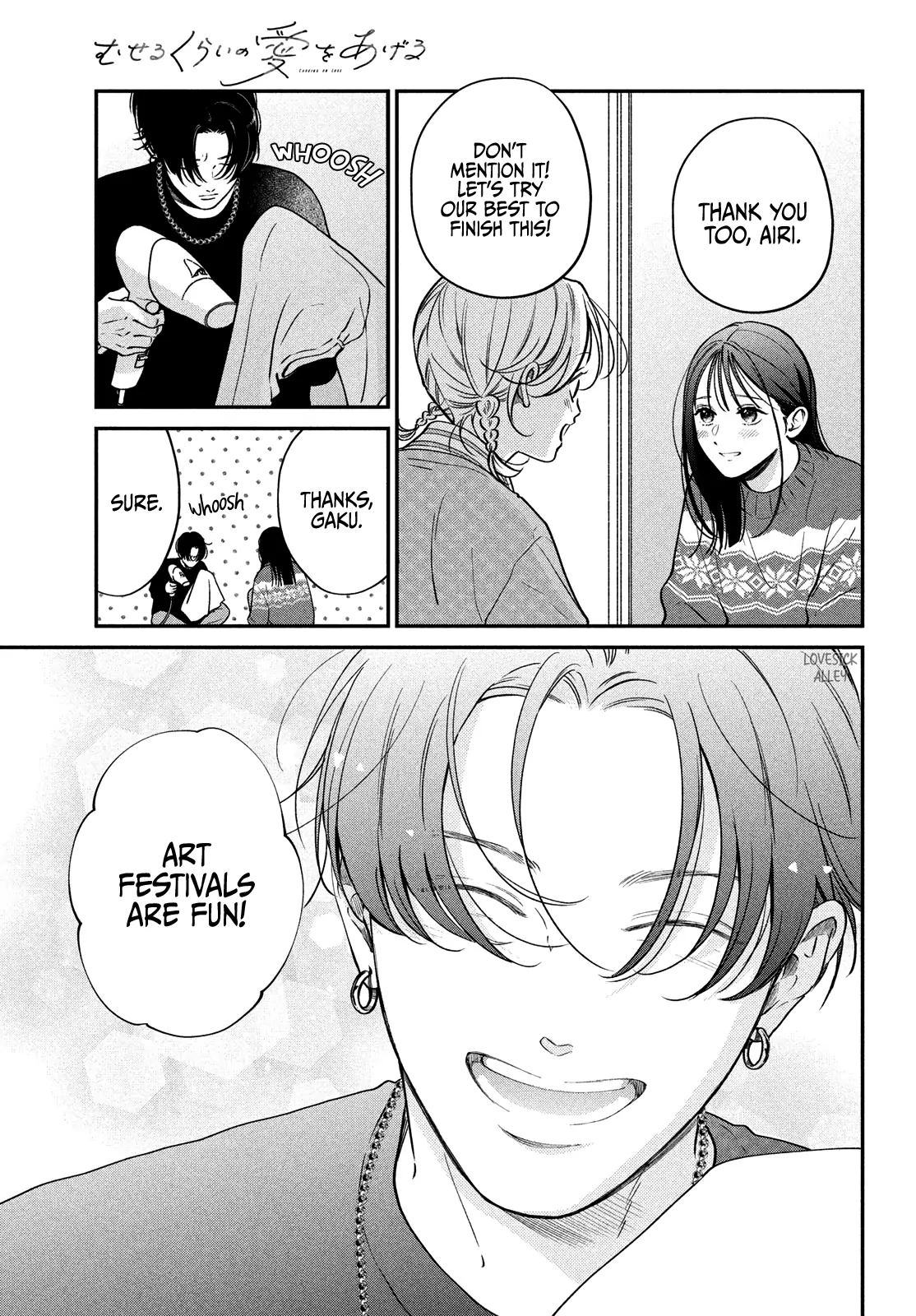 Read Museru Kurai EN Manga Online