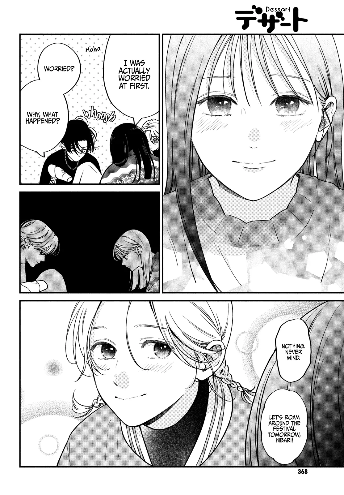 Read Museru Kurai EN Manga Online