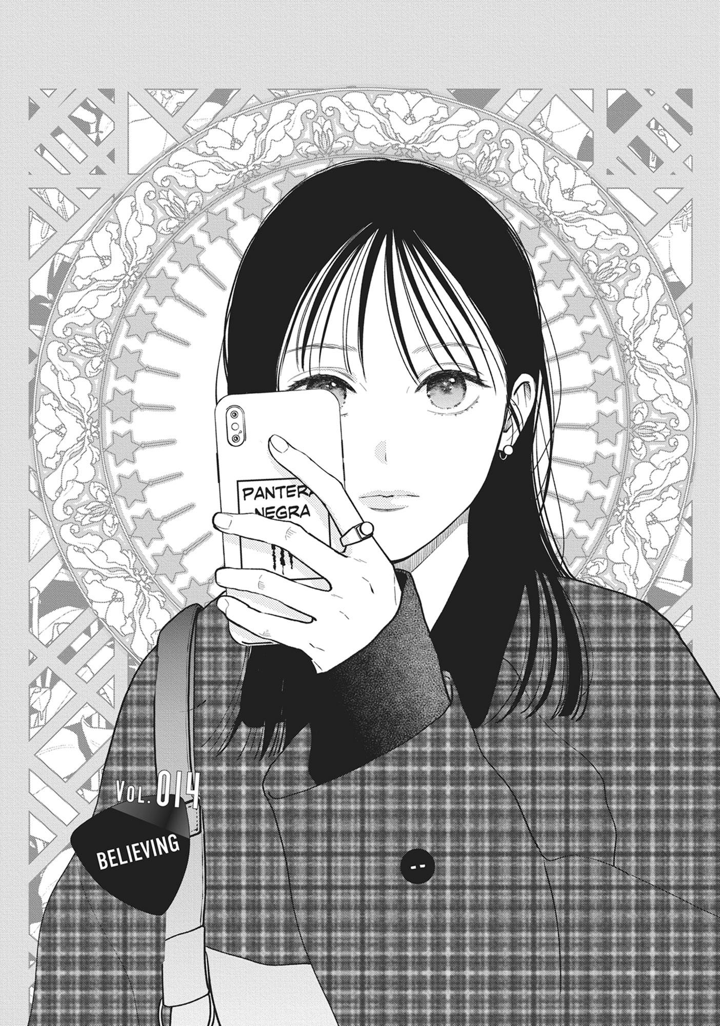 Read Museru Kurai EN Manga Online