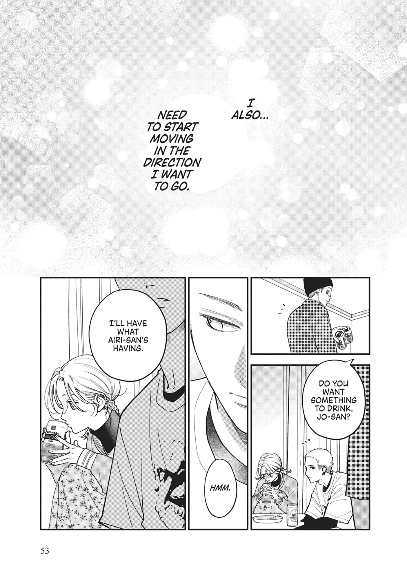 Read Museru Kurai EN Manga Online