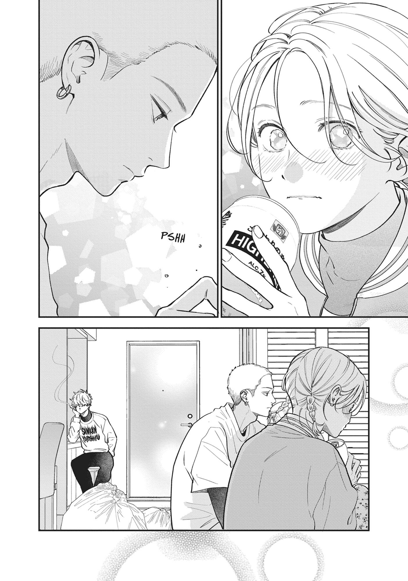 Read Museru Kurai EN Manga Online