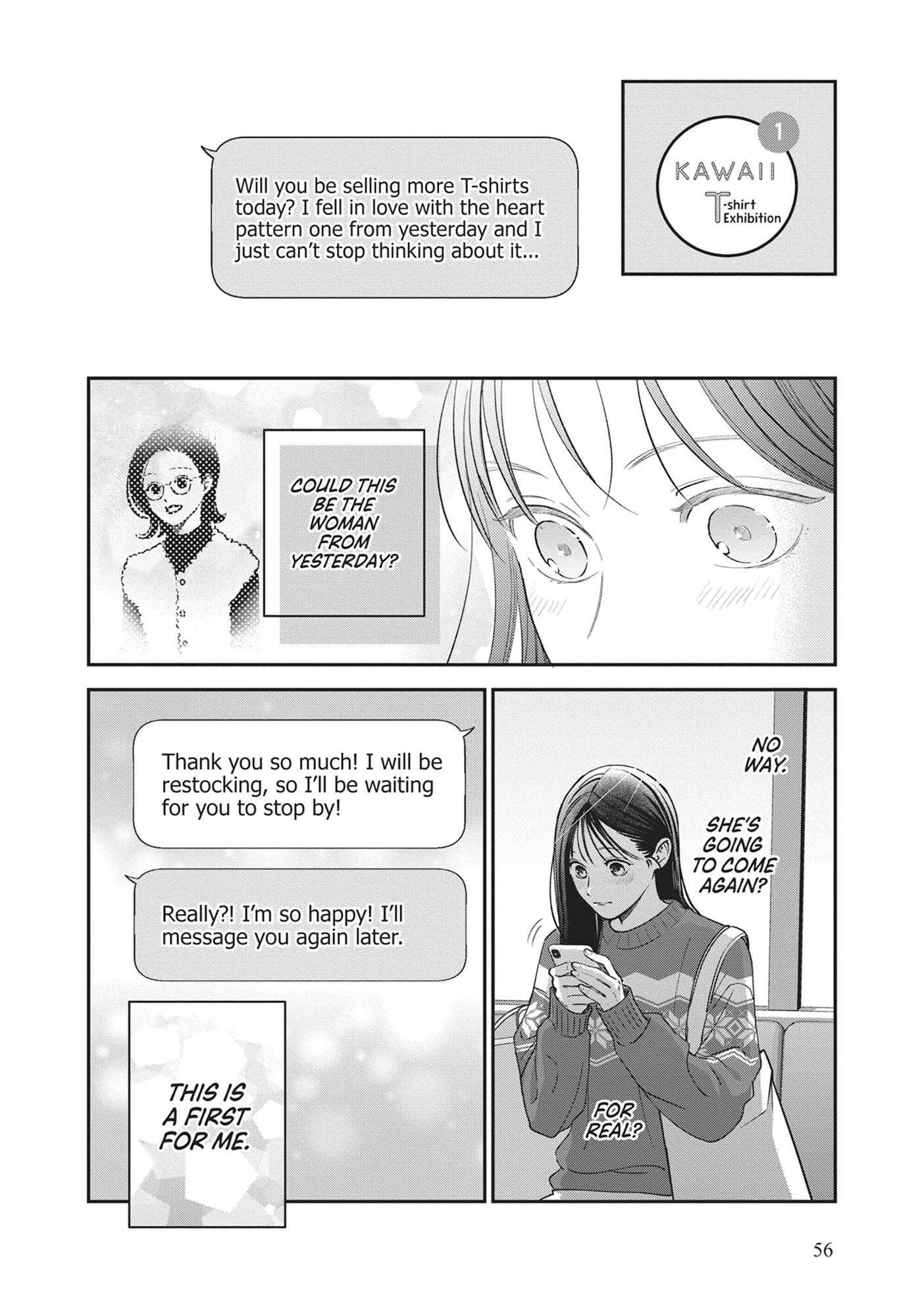 Read Museru Kurai EN Manga Online