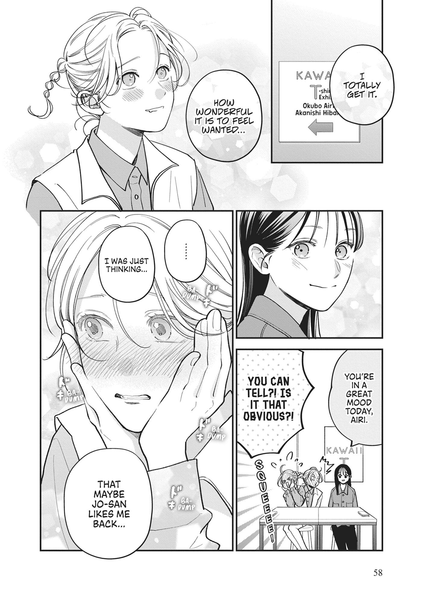 Read Museru Kurai EN Manga Online