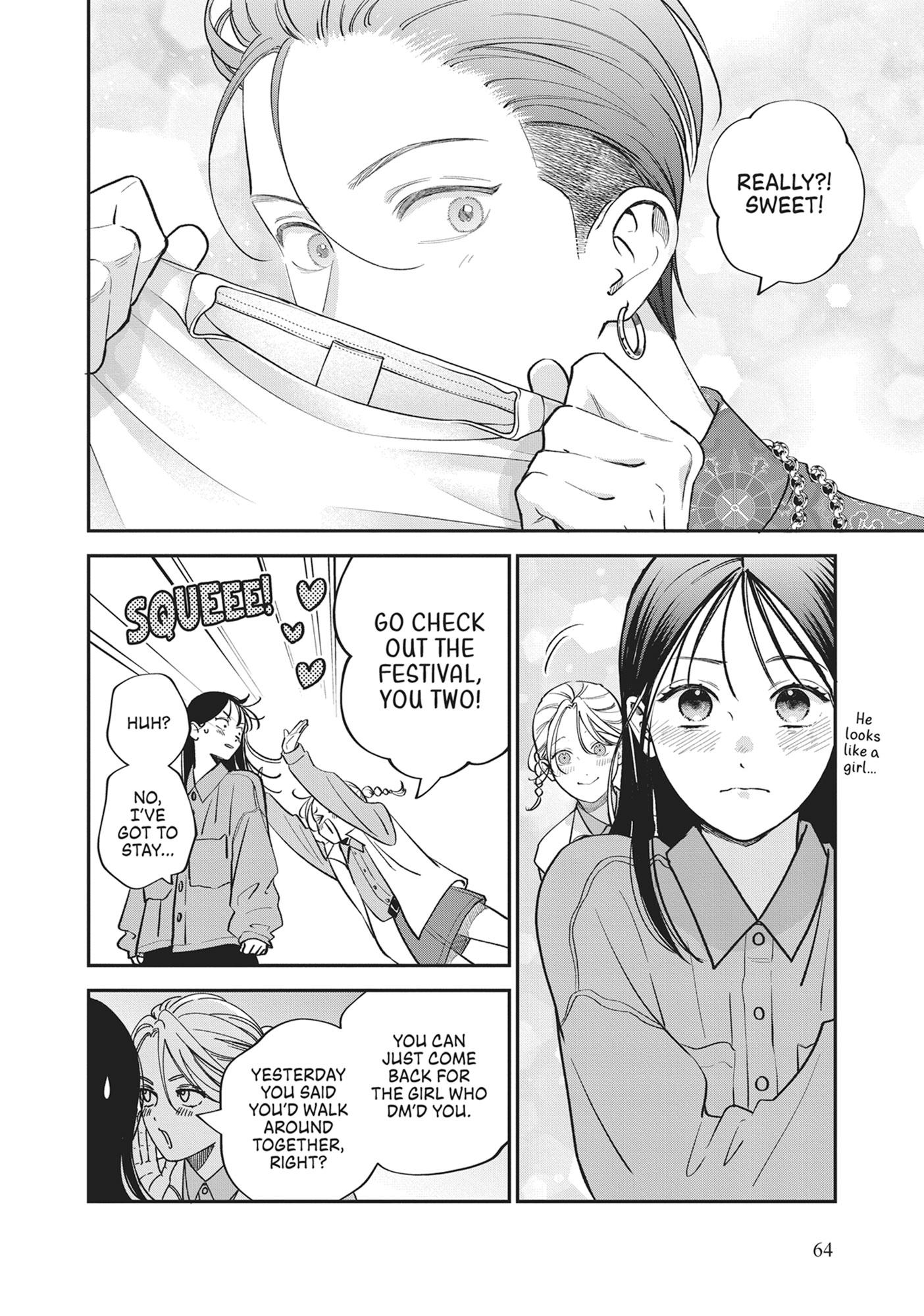 Read Museru Kurai EN Manga Online