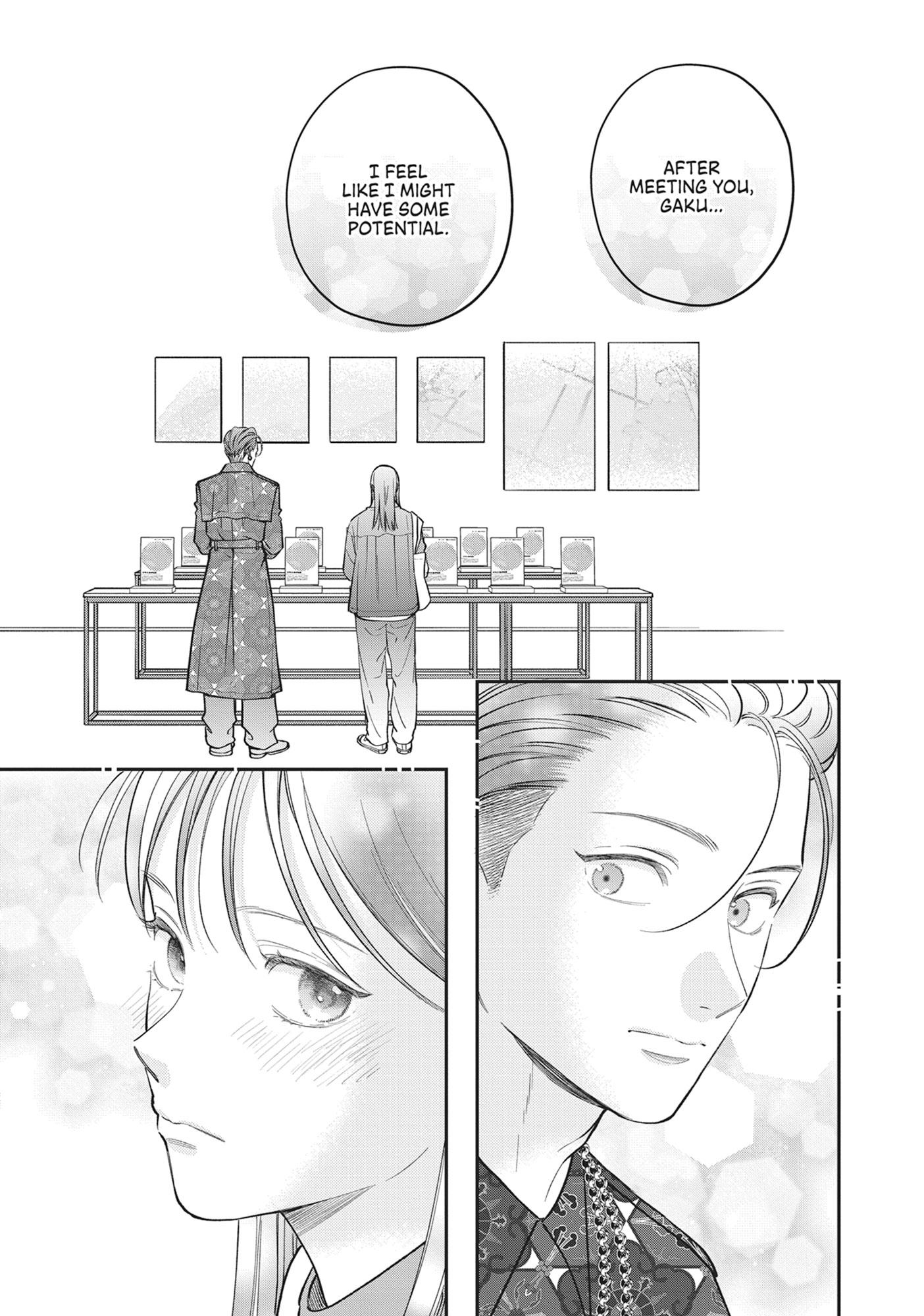 Read Museru Kurai EN Manga Online