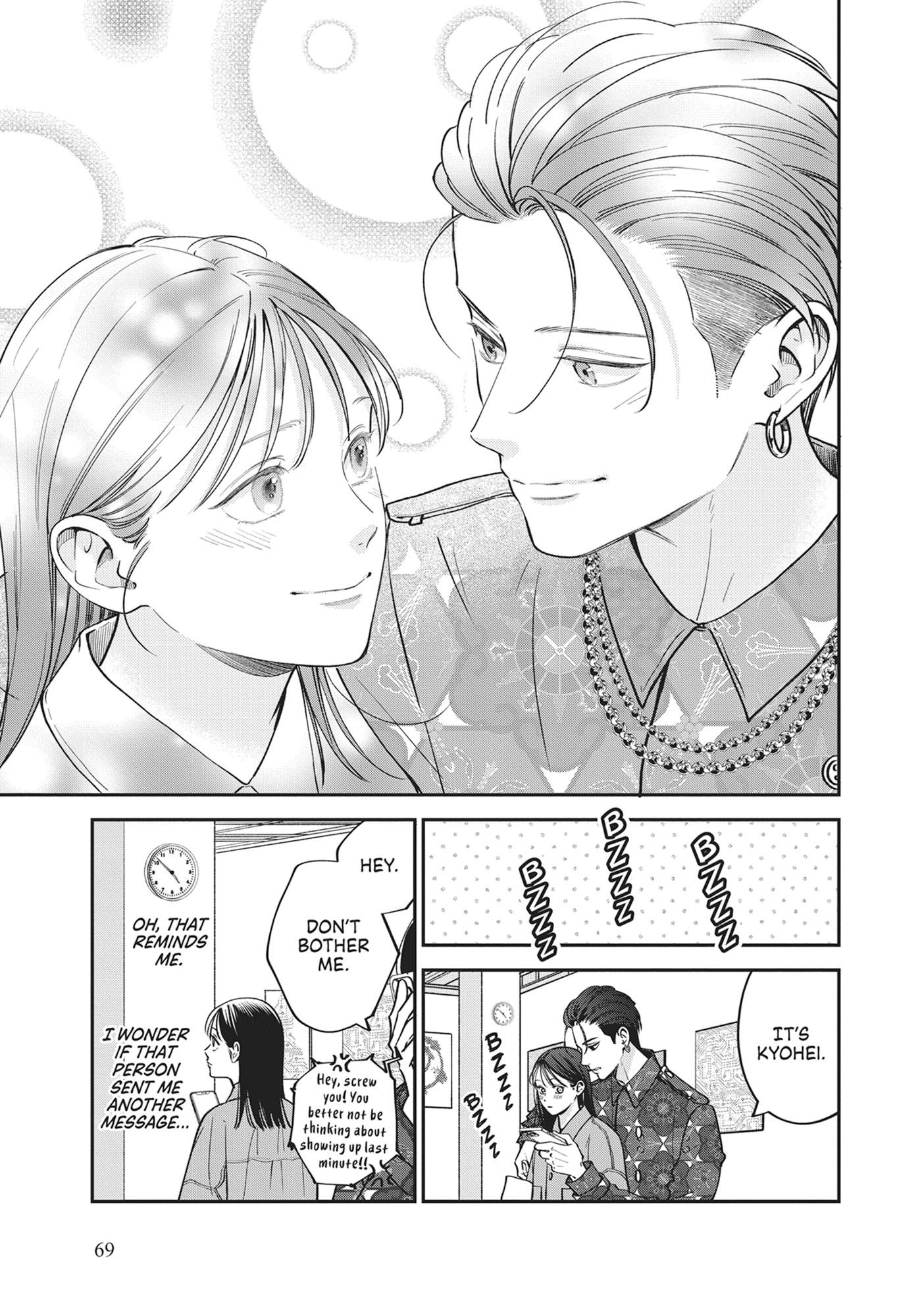 Read Museru Kurai EN Manga Online