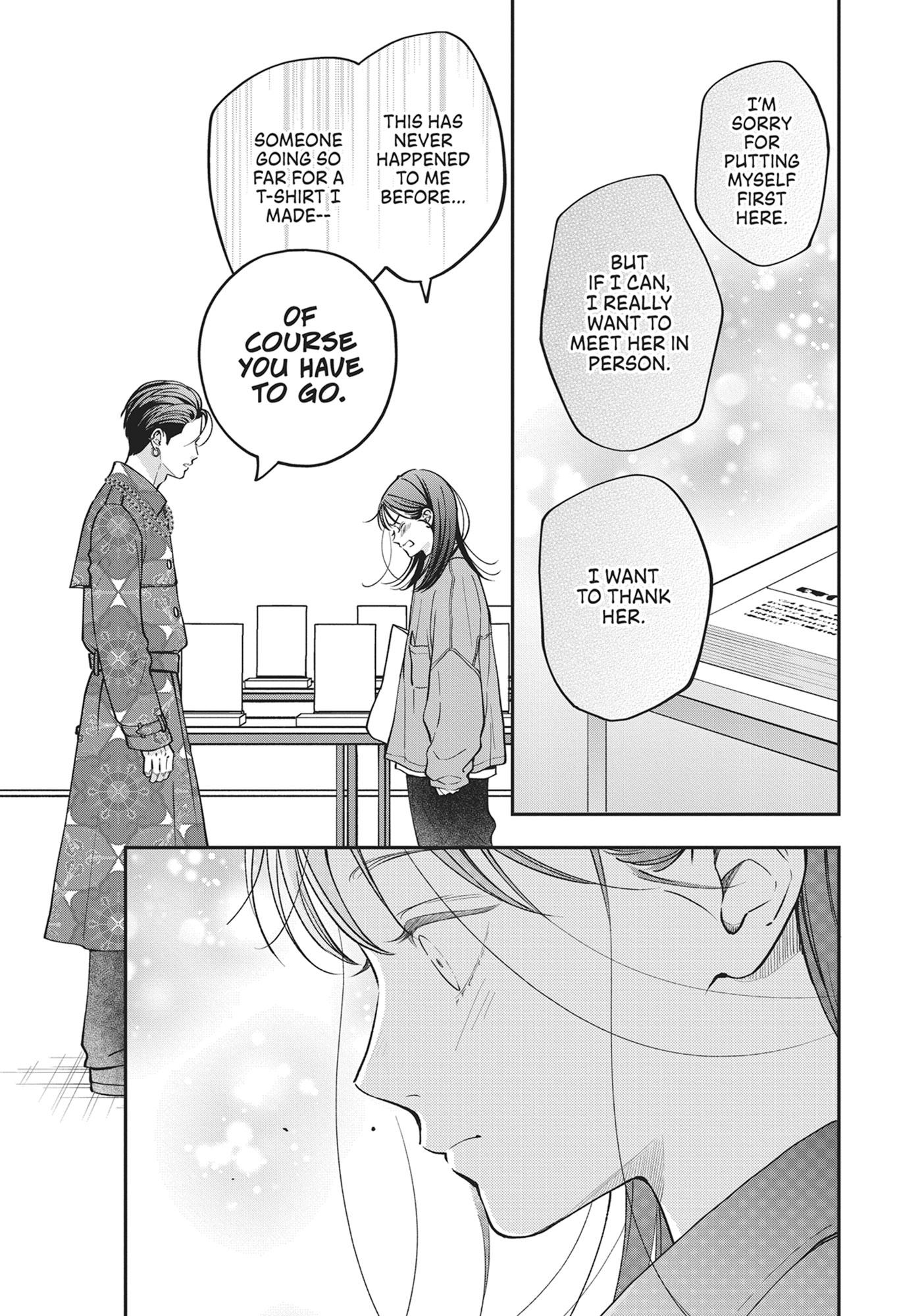 Read Museru Kurai EN Manga Online