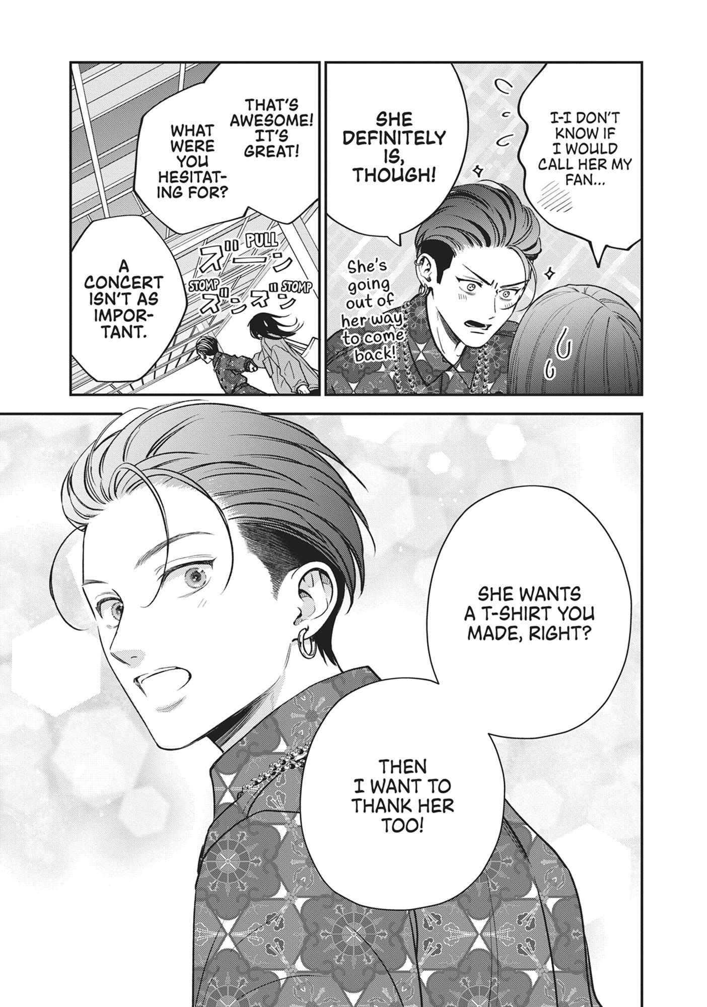 Read Museru Kurai EN Manga Online