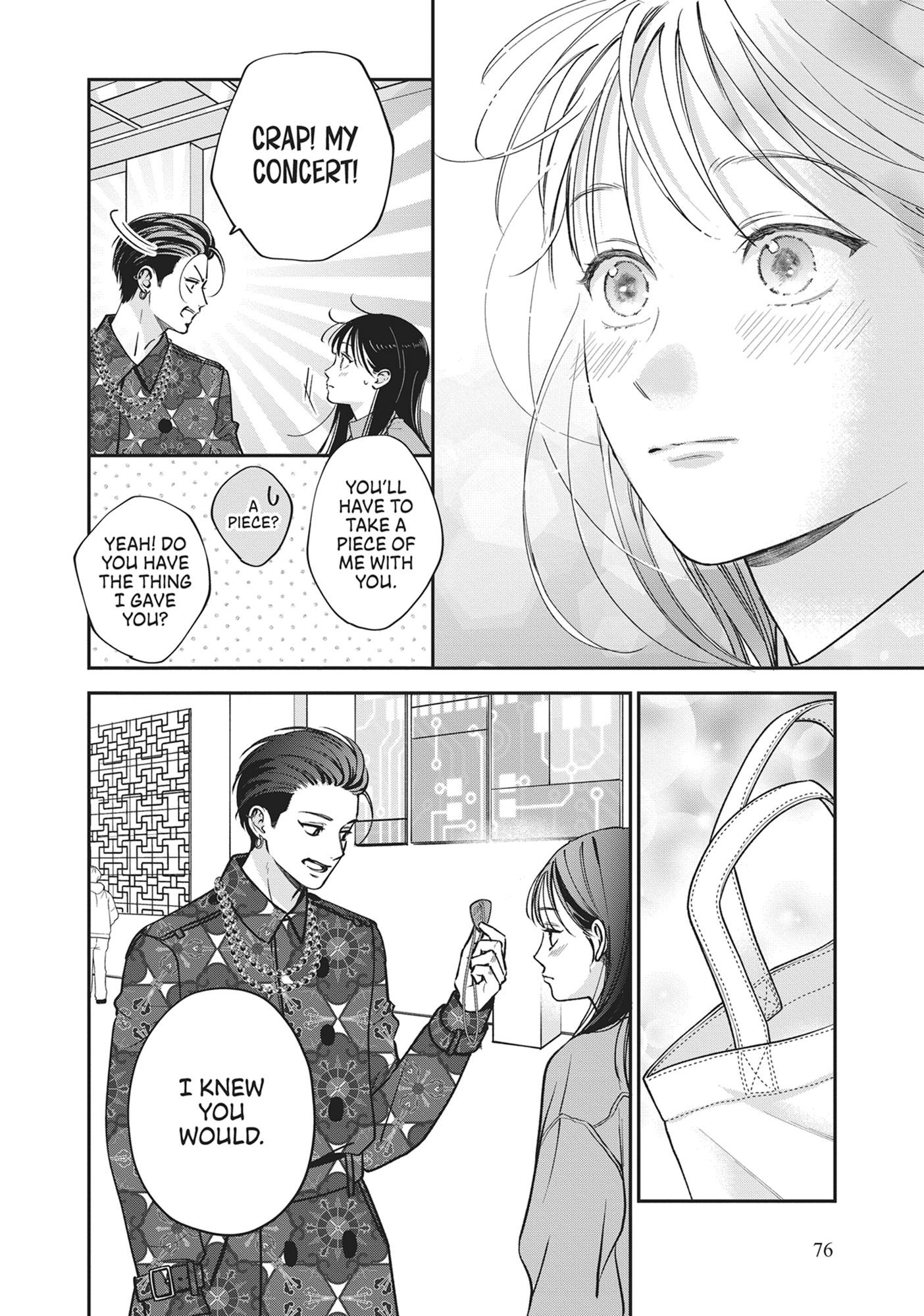 Read Museru Kurai EN Manga Online