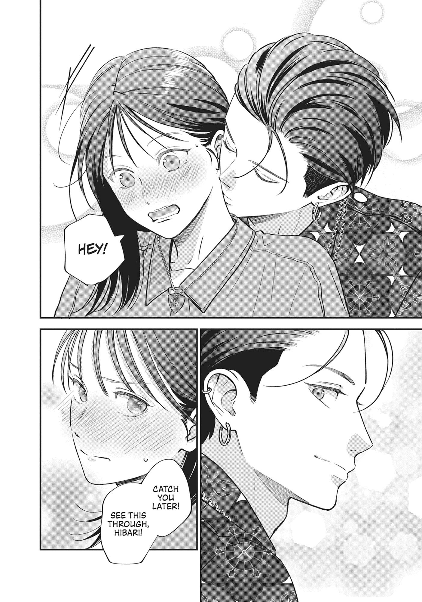 Read Museru Kurai EN Manga Online