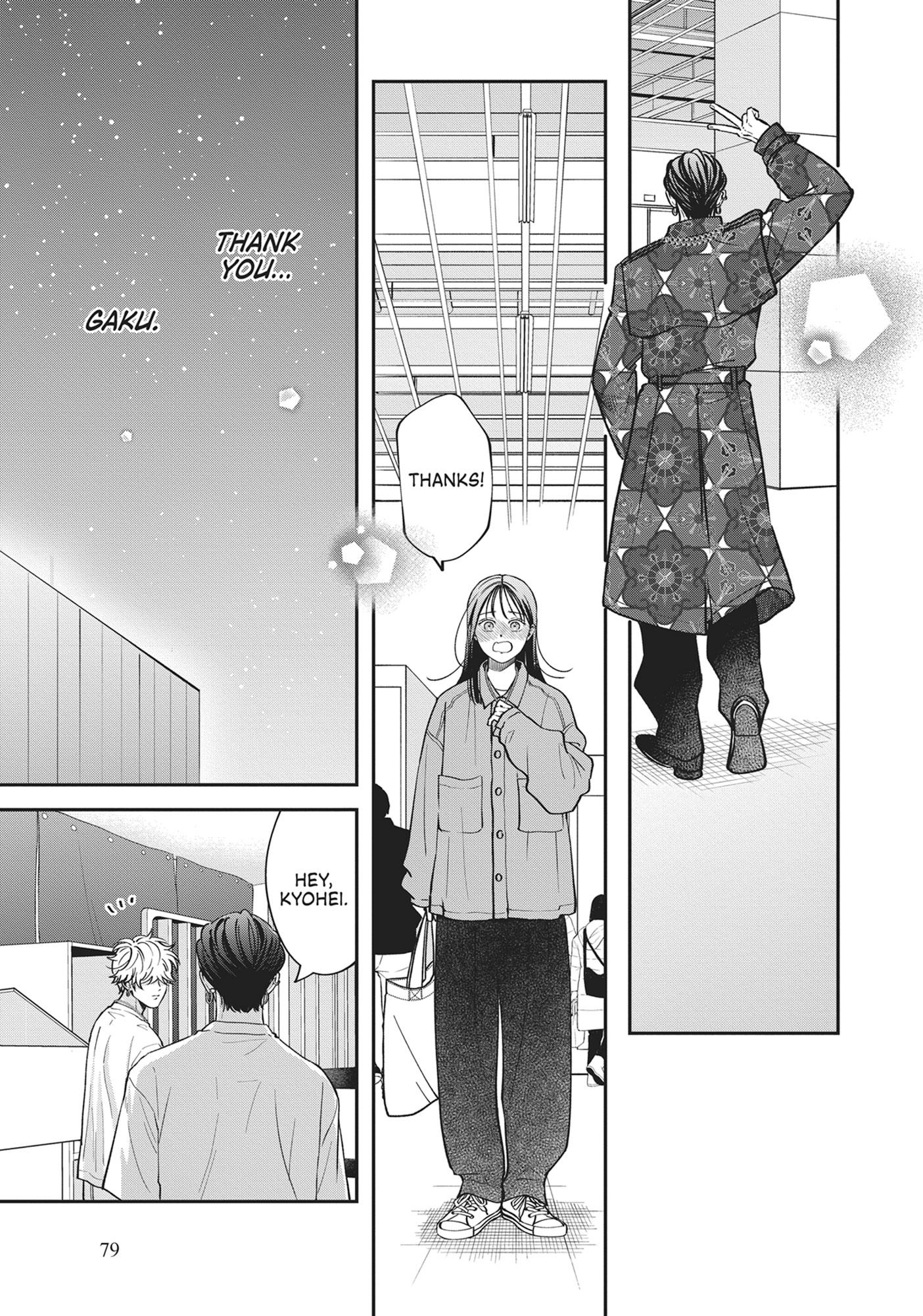 Read Museru Kurai EN Manga Online