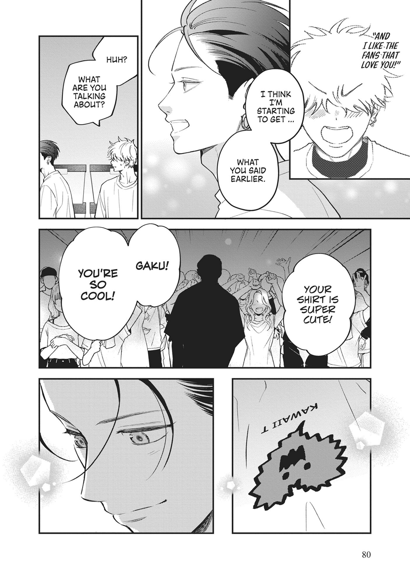 Read Museru Kurai EN Manga Online