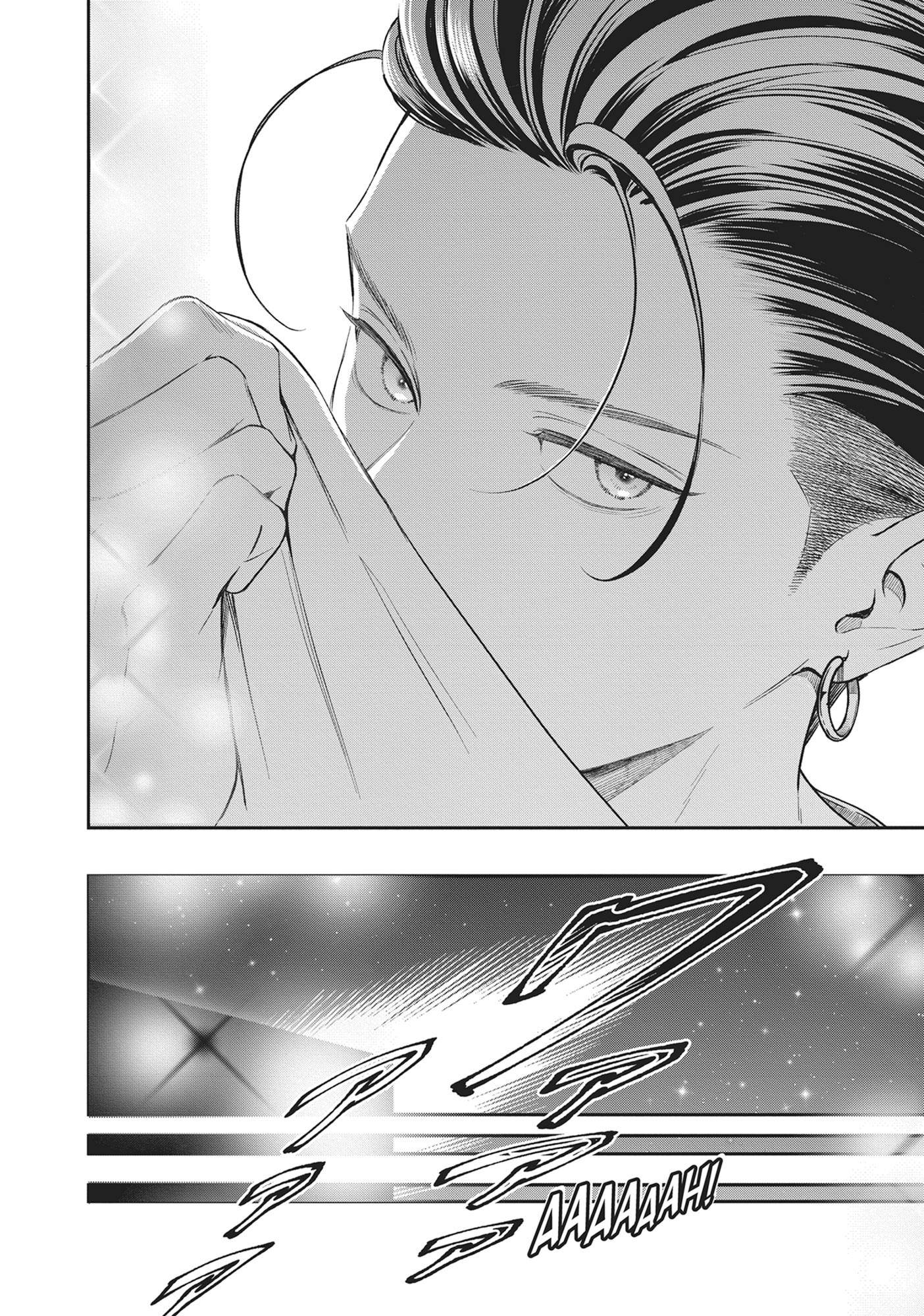 Read Museru Kurai EN Manga Online