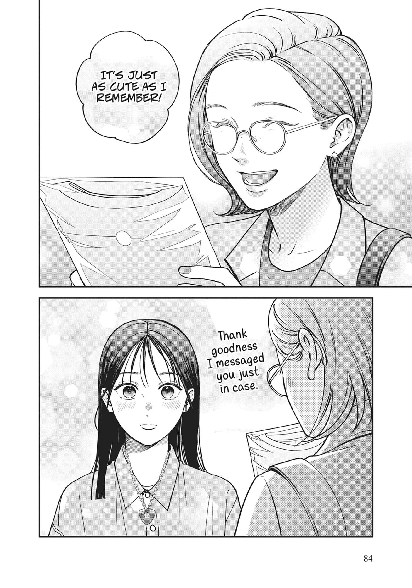 Read Museru Kurai EN Manga Online