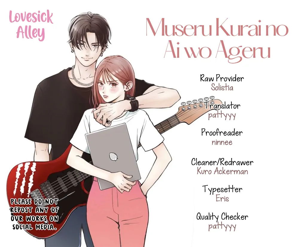 Read Museru Kurai EN Manga Online