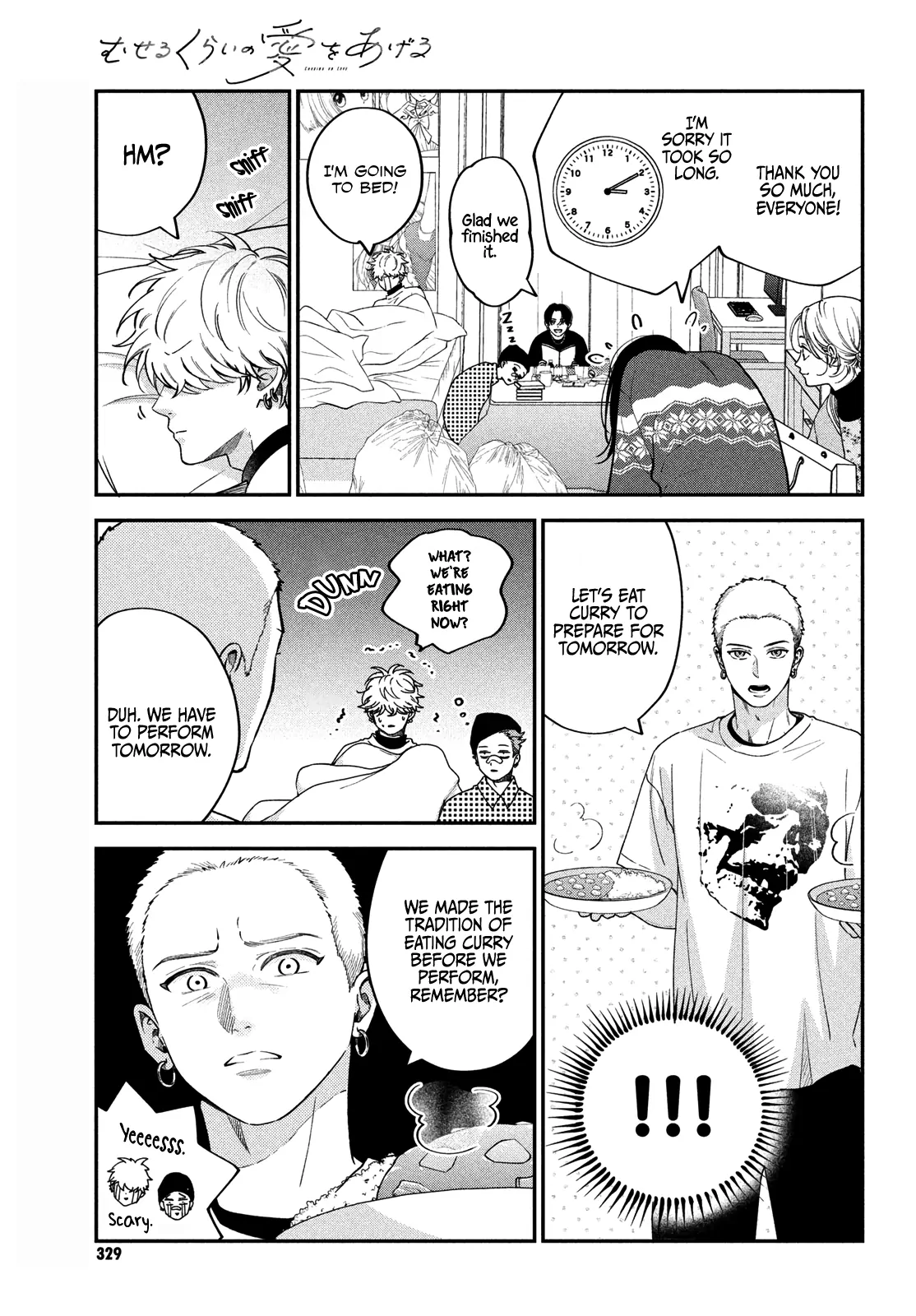 Read Museru Kurai EN Manga Online