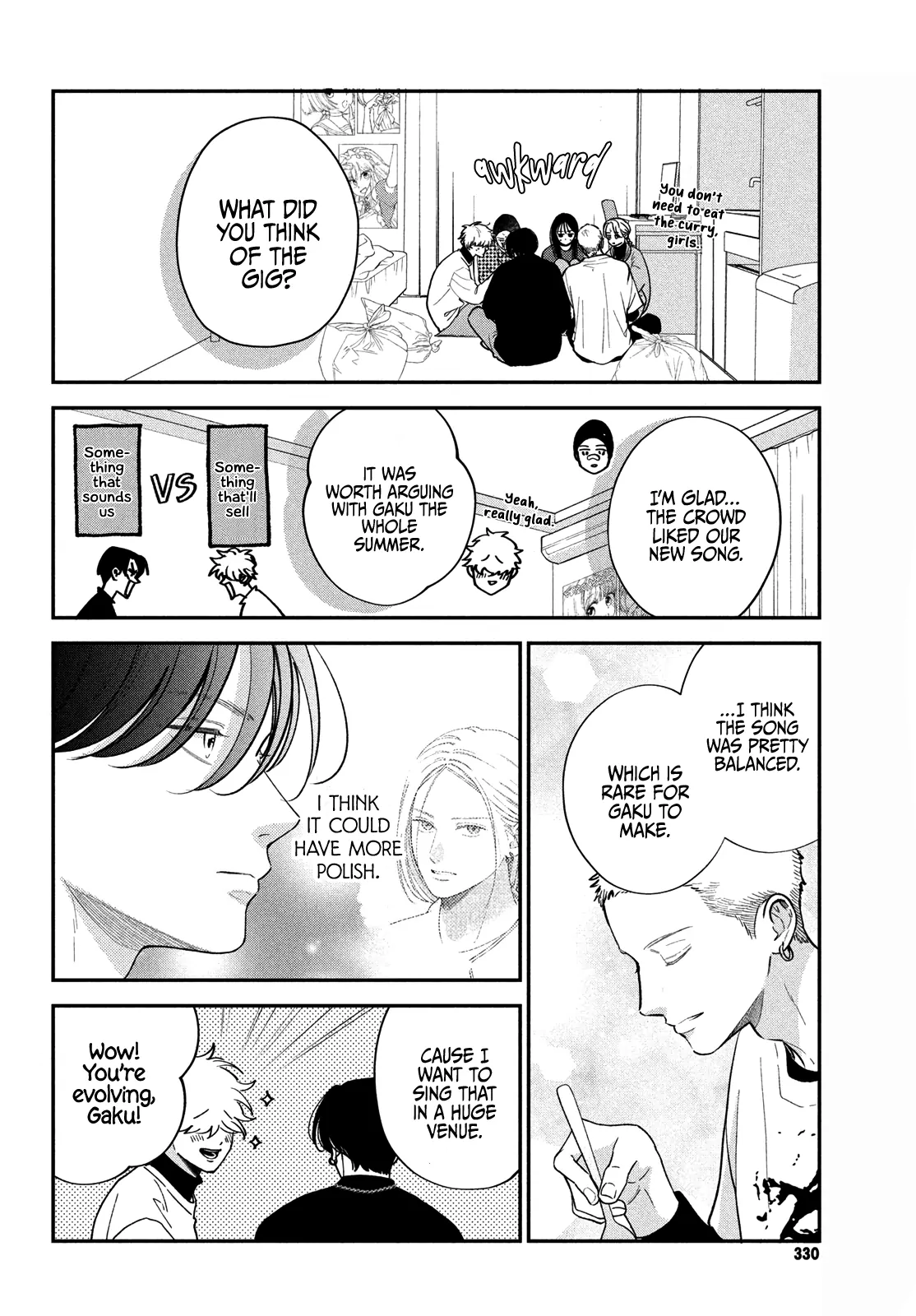 Read Museru Kurai EN Manga Online