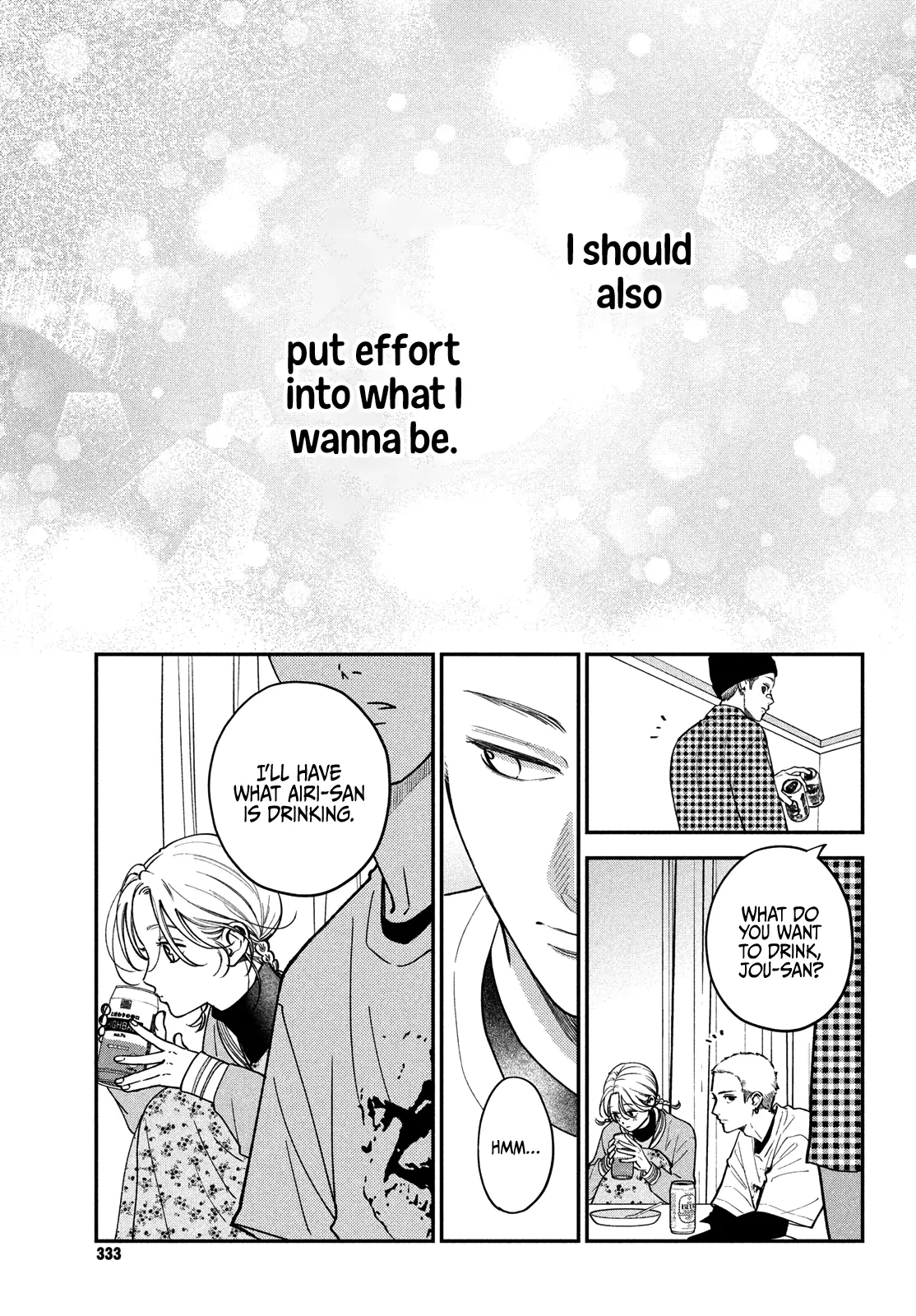 Read Museru Kurai EN Manga Online