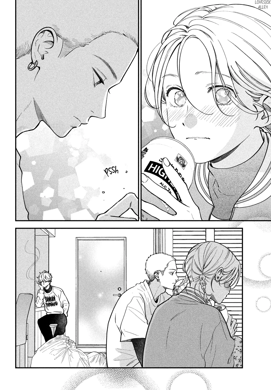 Read Museru Kurai EN Manga Online