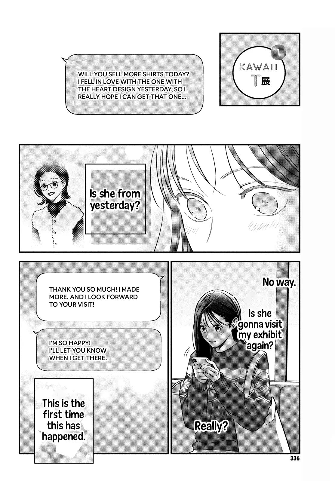 Read Museru Kurai EN Manga Online