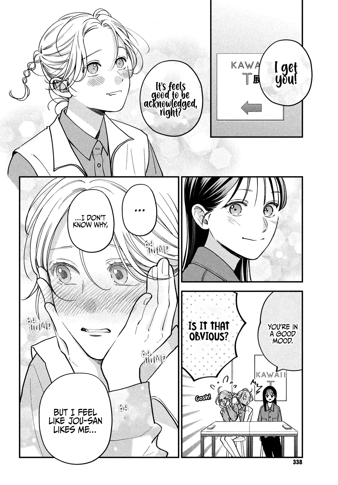 Read Museru Kurai EN Manga Online