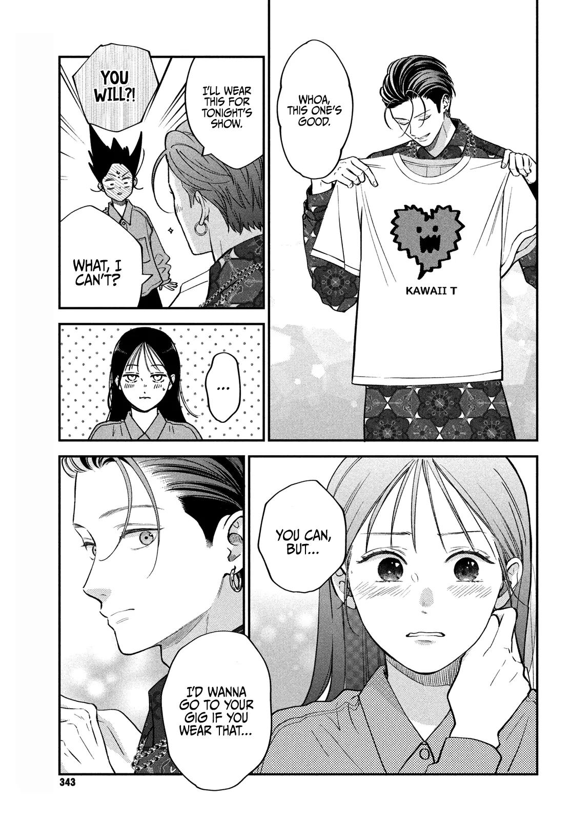 Read Museru Kurai EN Manga Online