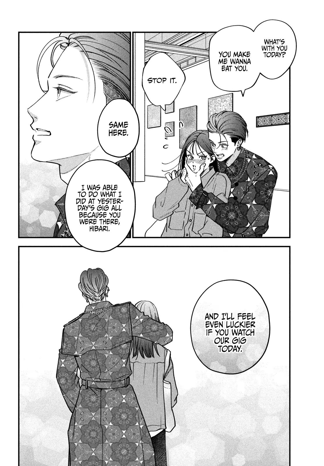 Read Museru Kurai EN Manga Online