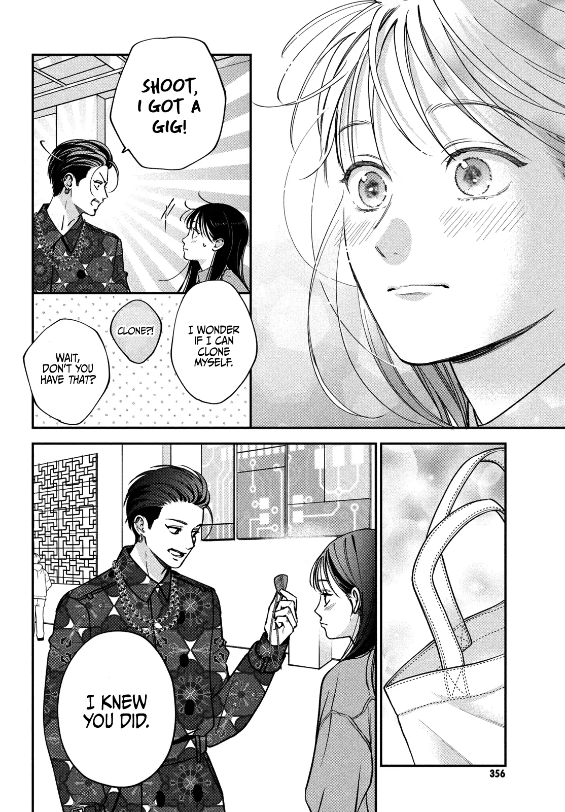 Read Museru Kurai EN Manga Online