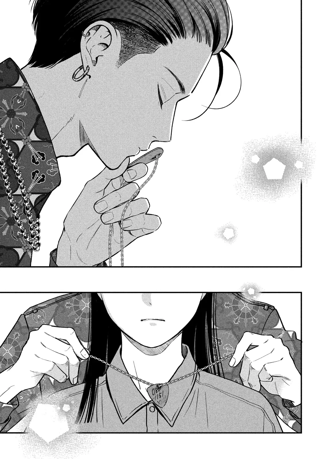 Read Museru Kurai EN Manga Online