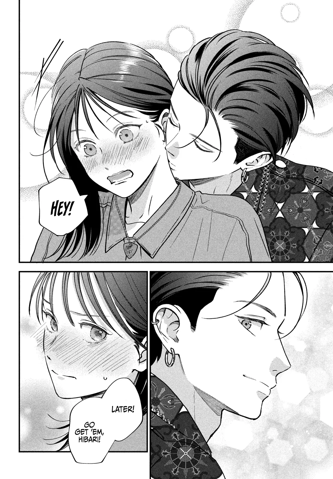 Read Museru Kurai EN Manga Online