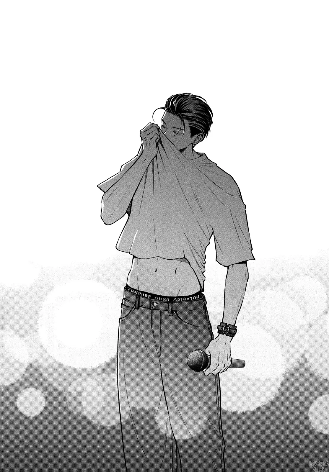 Read Museru Kurai EN Manga Online