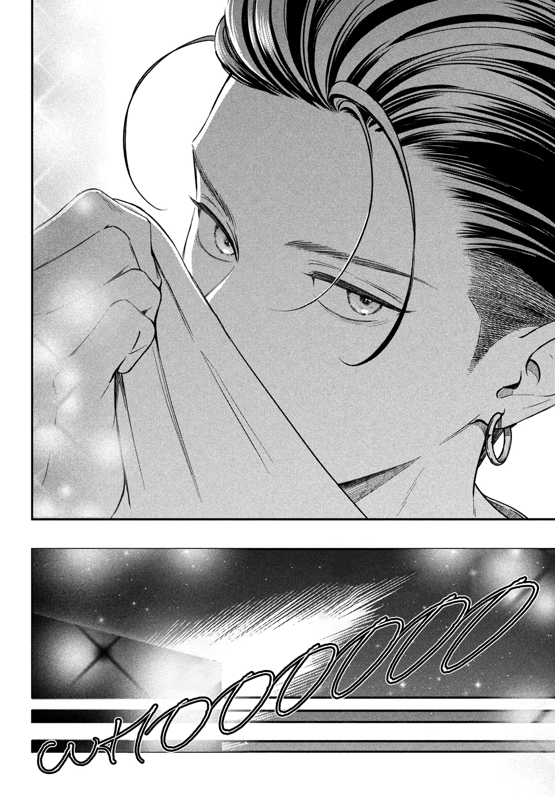 Read Museru Kurai EN Manga Online