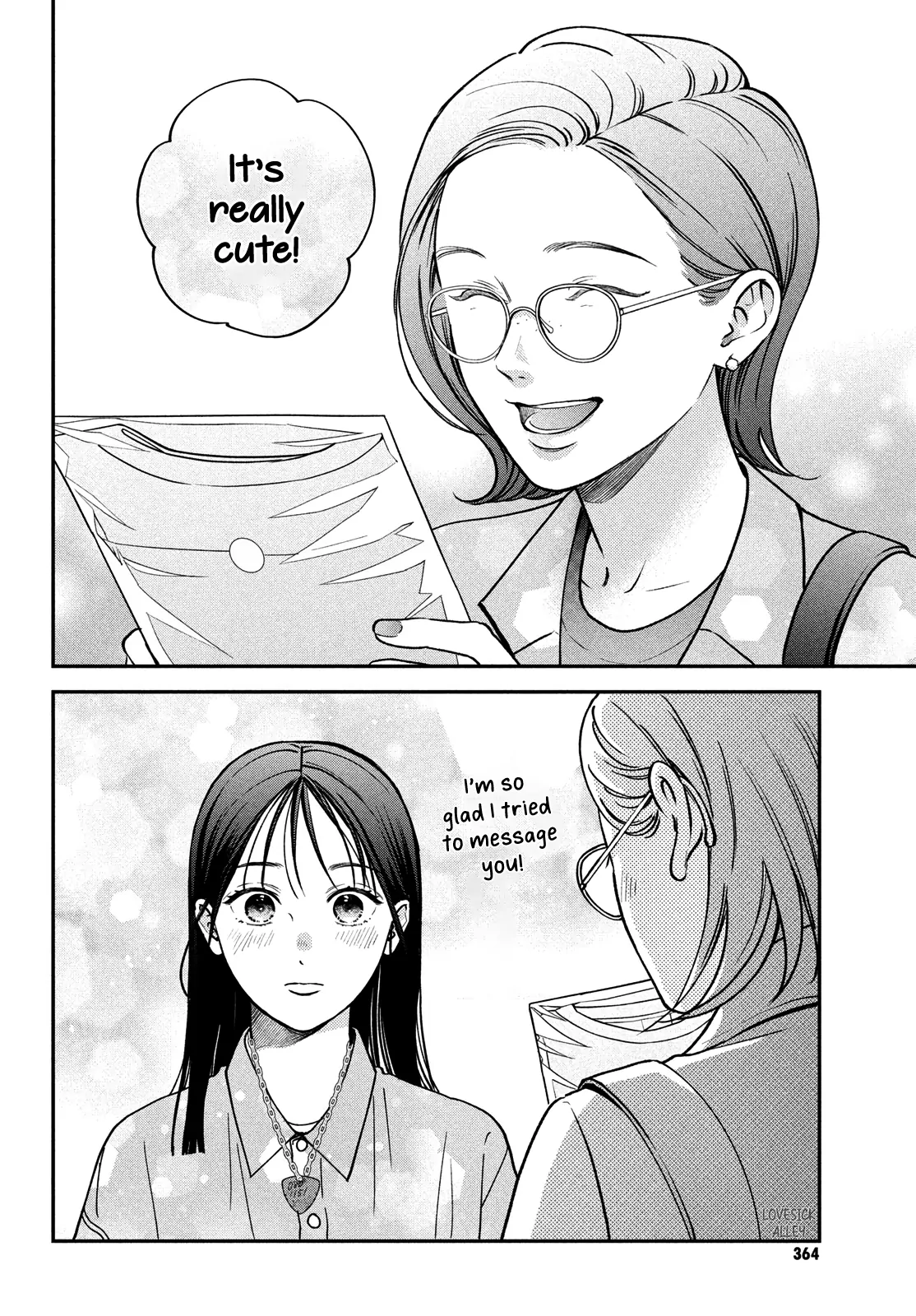 Read Museru Kurai EN Manga Online