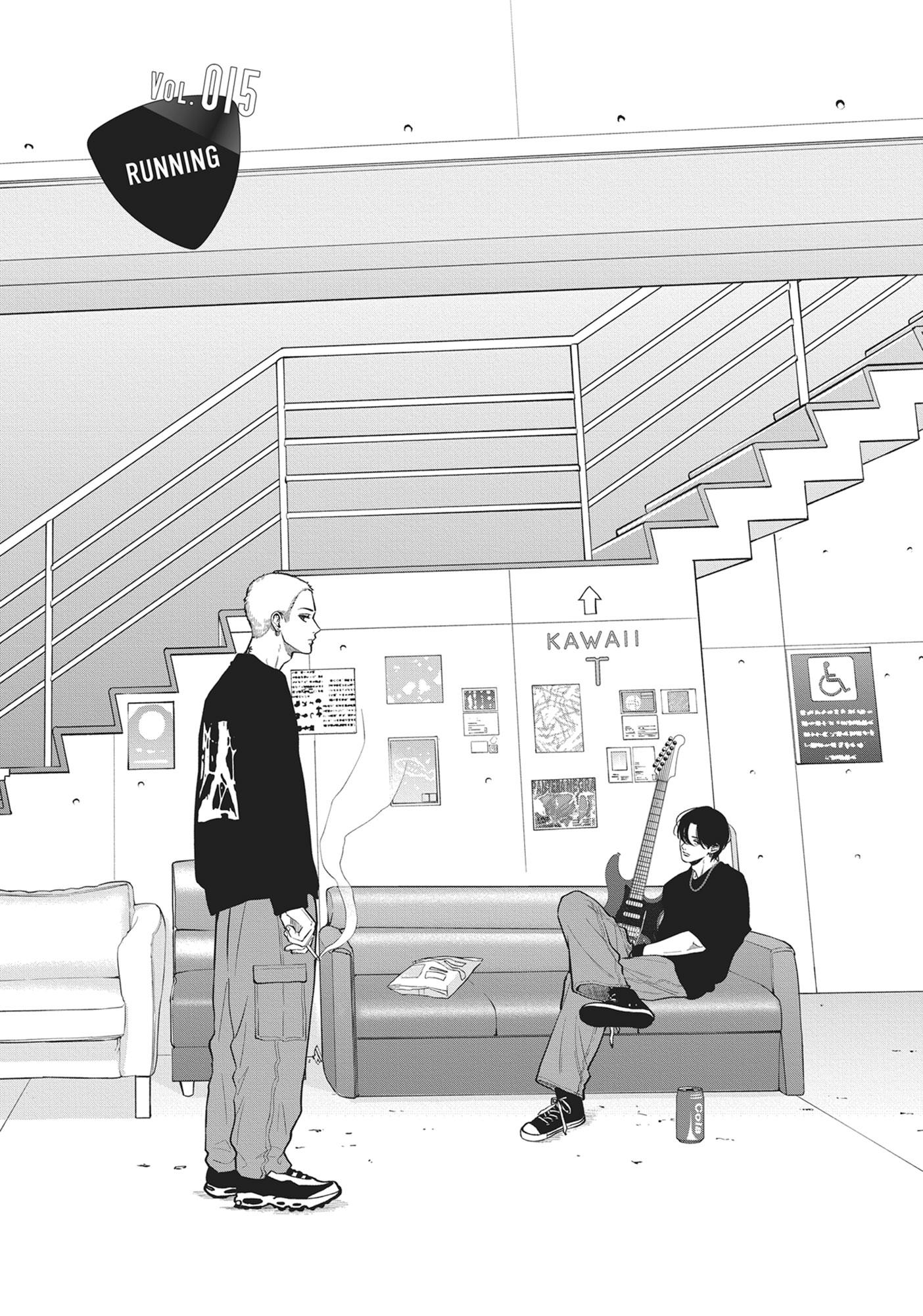 Read Museru Kurai EN Manga Online