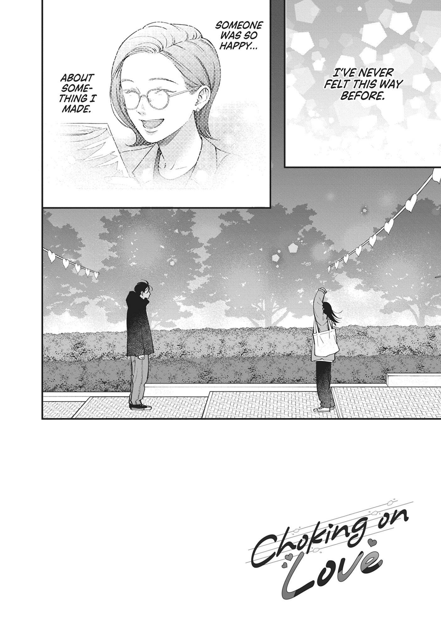 Read Museru Kurai EN Manga Online