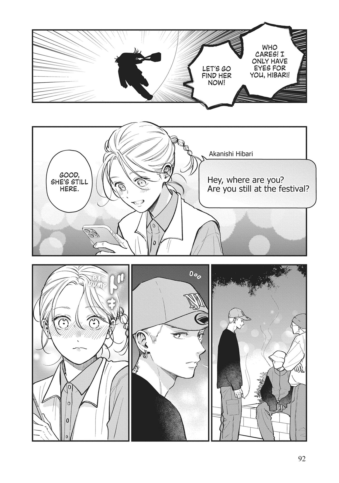 Read Museru Kurai EN Manga Online