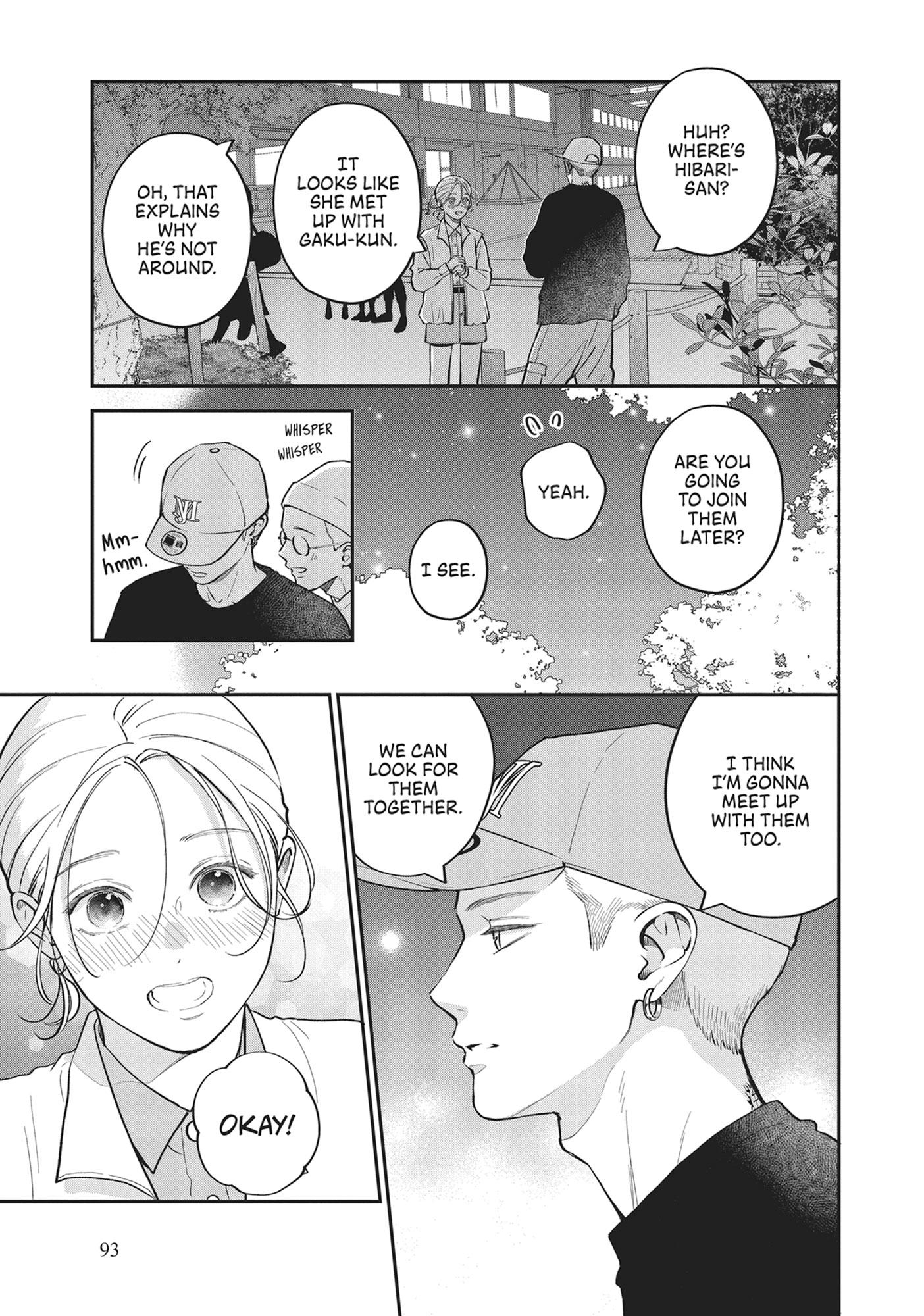 Read Museru Kurai EN Manga Online