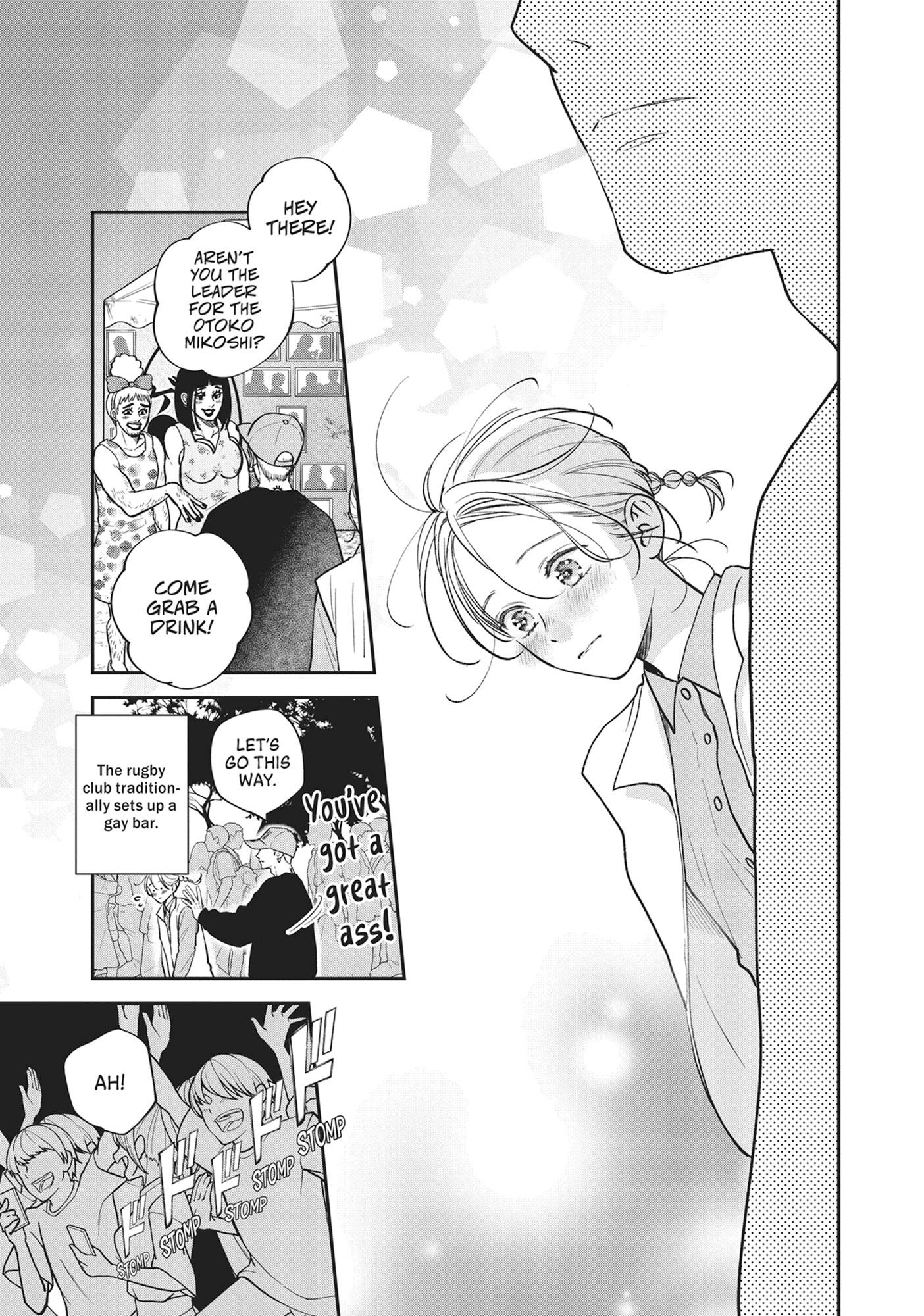 Read Museru Kurai EN Manga Online